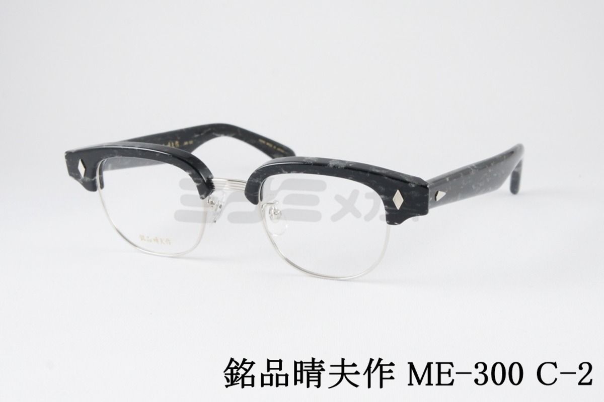 7b88e9c77af625fd1c7171f9ff0d3c 