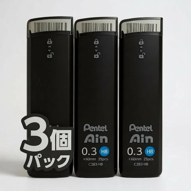 【予約受付中】LIFT+ シャープ芯ケース 真鍮製 ブラック／ホワイト 紀寺商事 Kitera