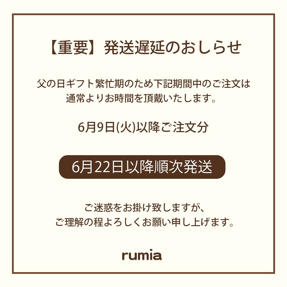 フィンガーペイントハンカチ M | rumia
