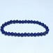ラピスラズリ ブレスレット 5mm 一点物 メール便可 [M便 1/10] 111-48438