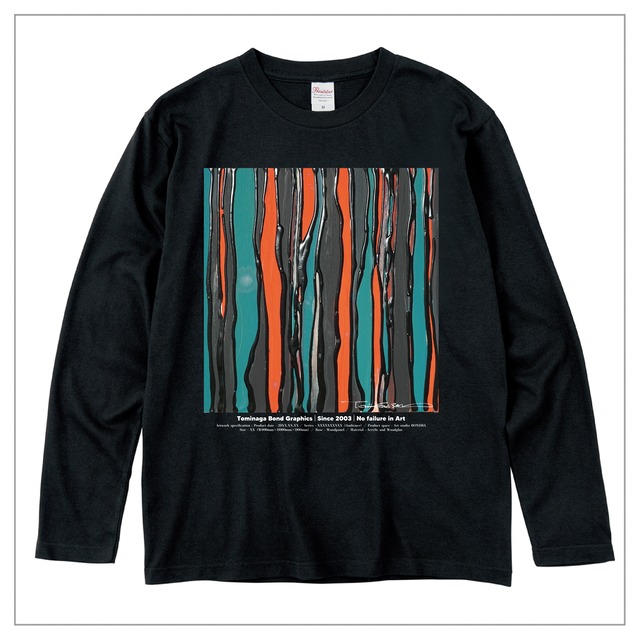 原画印刷 | Tシャツ（長袖）#028 | 前面に作品プリント | 黒ベース