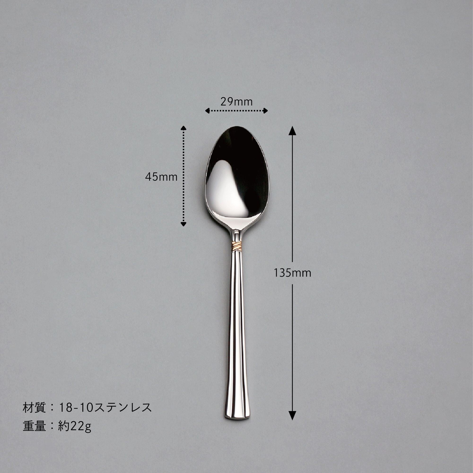 エメラルド> 20pc.ディナーセット・バスケット付 5-04820-0110