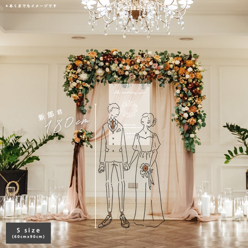 WEDDINGタペストリー natural／ 【 S / M / L 】 | mayc wedding