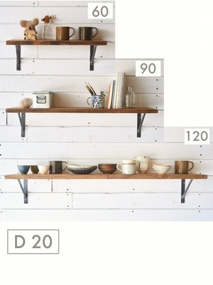 20×90 Shelf board