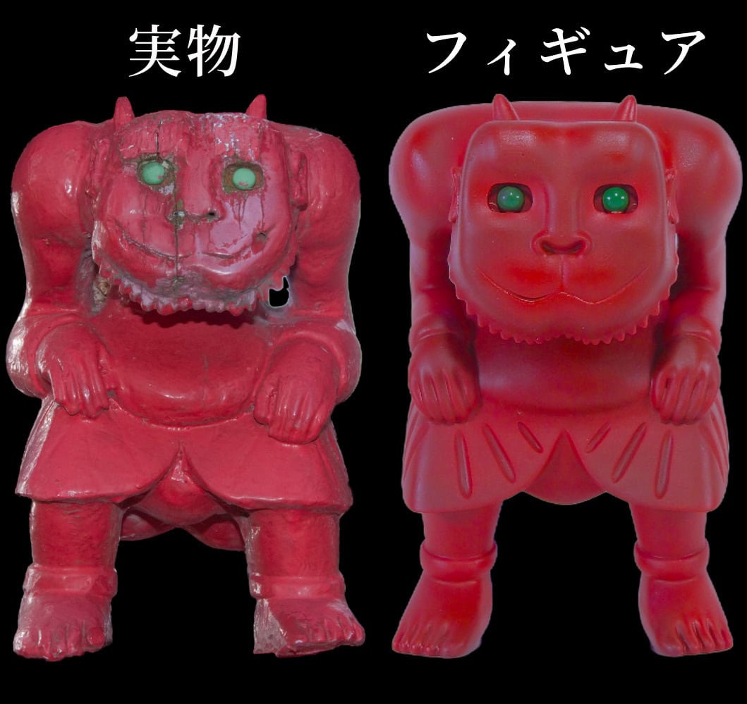 八幡宮 石川 カラー版(壱) (小) 鳥居の鬼コフィギュア | ゆきと支配店