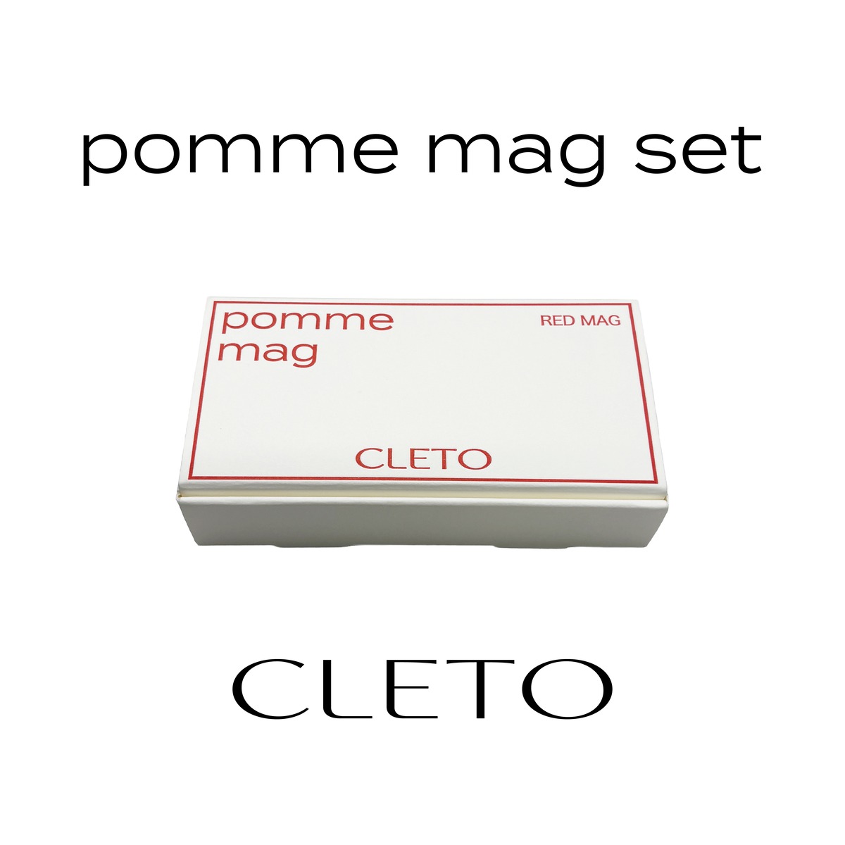 コンテナ】pomme mag set | CLETO / loade