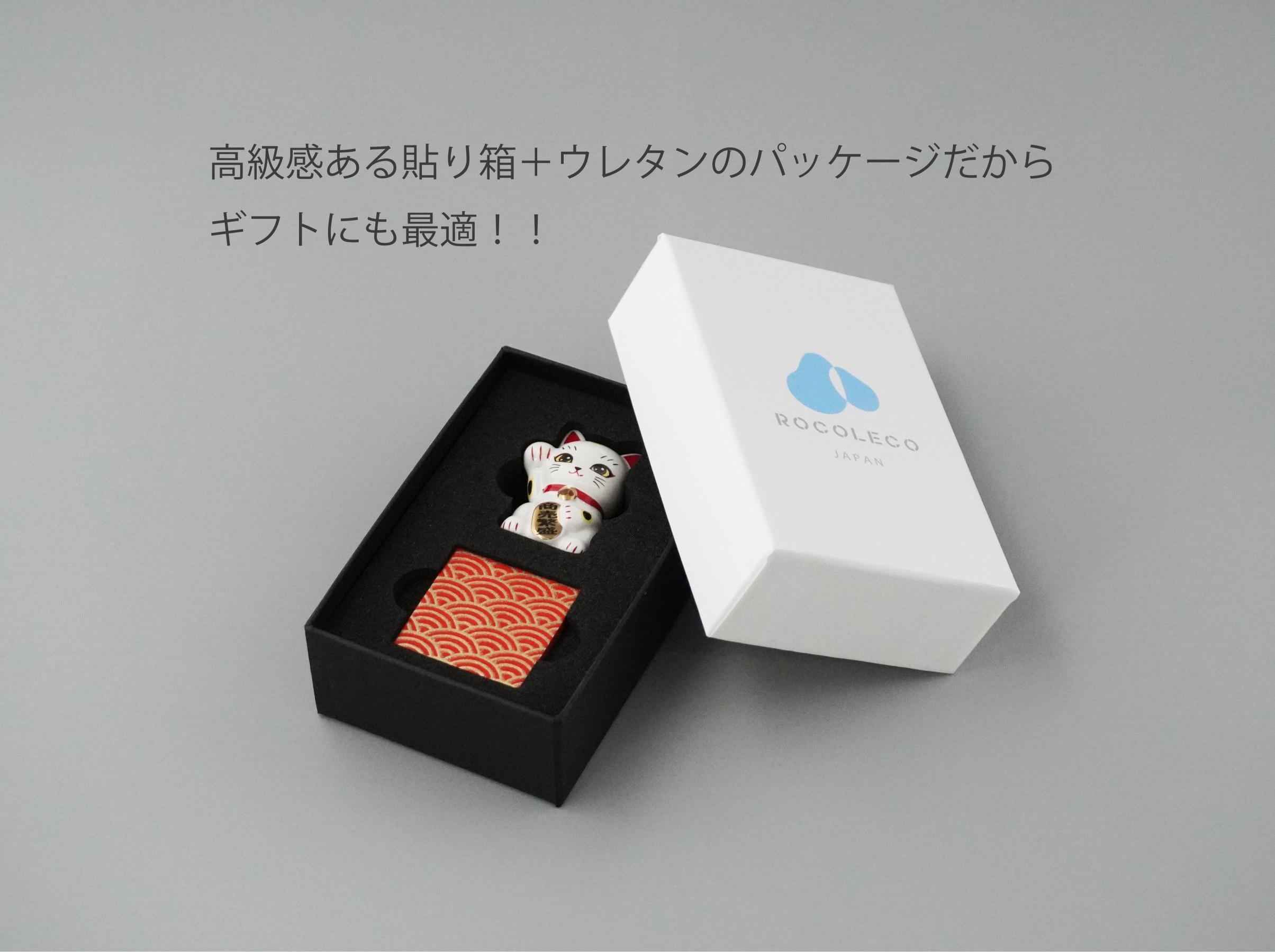 たま（TAMA） | Pay ID