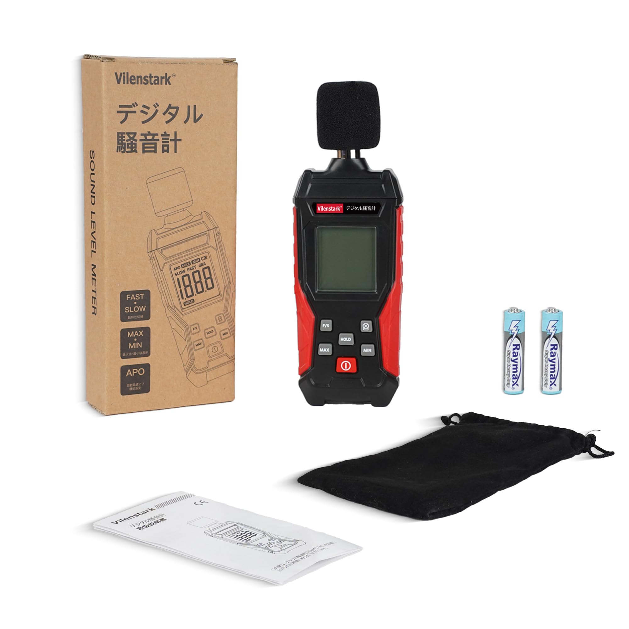 【努力特価】Vilenstark デジタル騒音計 30-130dB MAX/MINモード 自動OFF解除 デシベル計測器 騒音計測器 音量測定器 電池付属 日本語取扱説明書