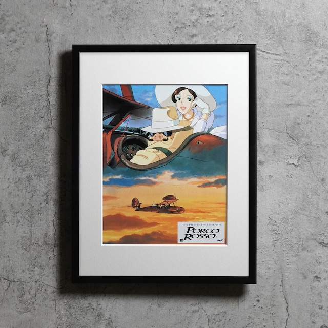 1992 / Porco Rosso / French lobby card / 396x306mm【LC00000064028】