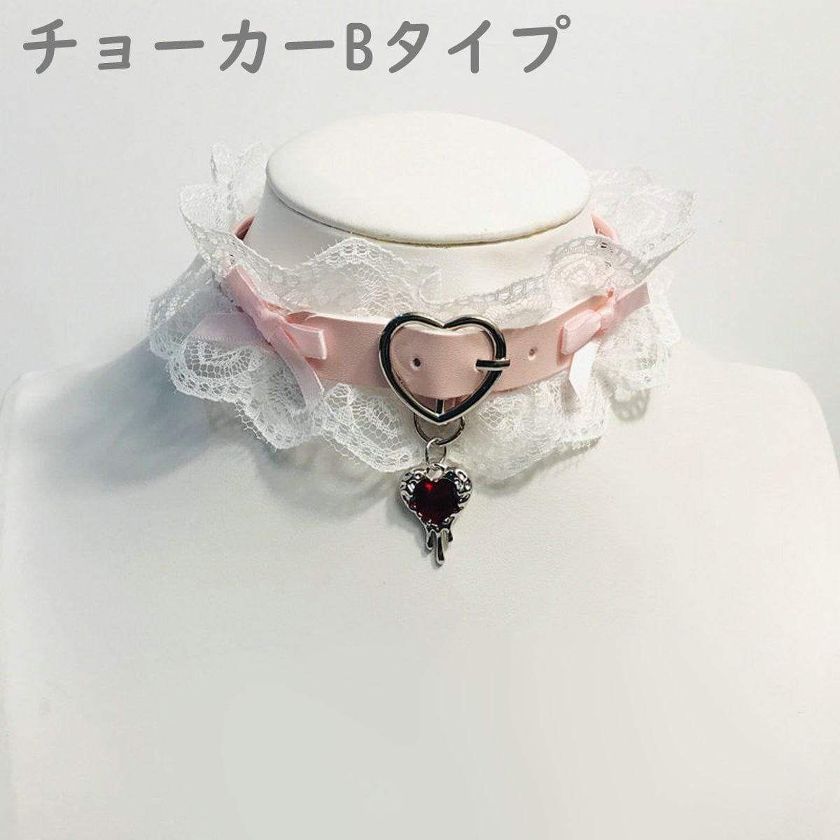 ピンクフリル ガーターベルトorチョーカー | Maiden's Rêve