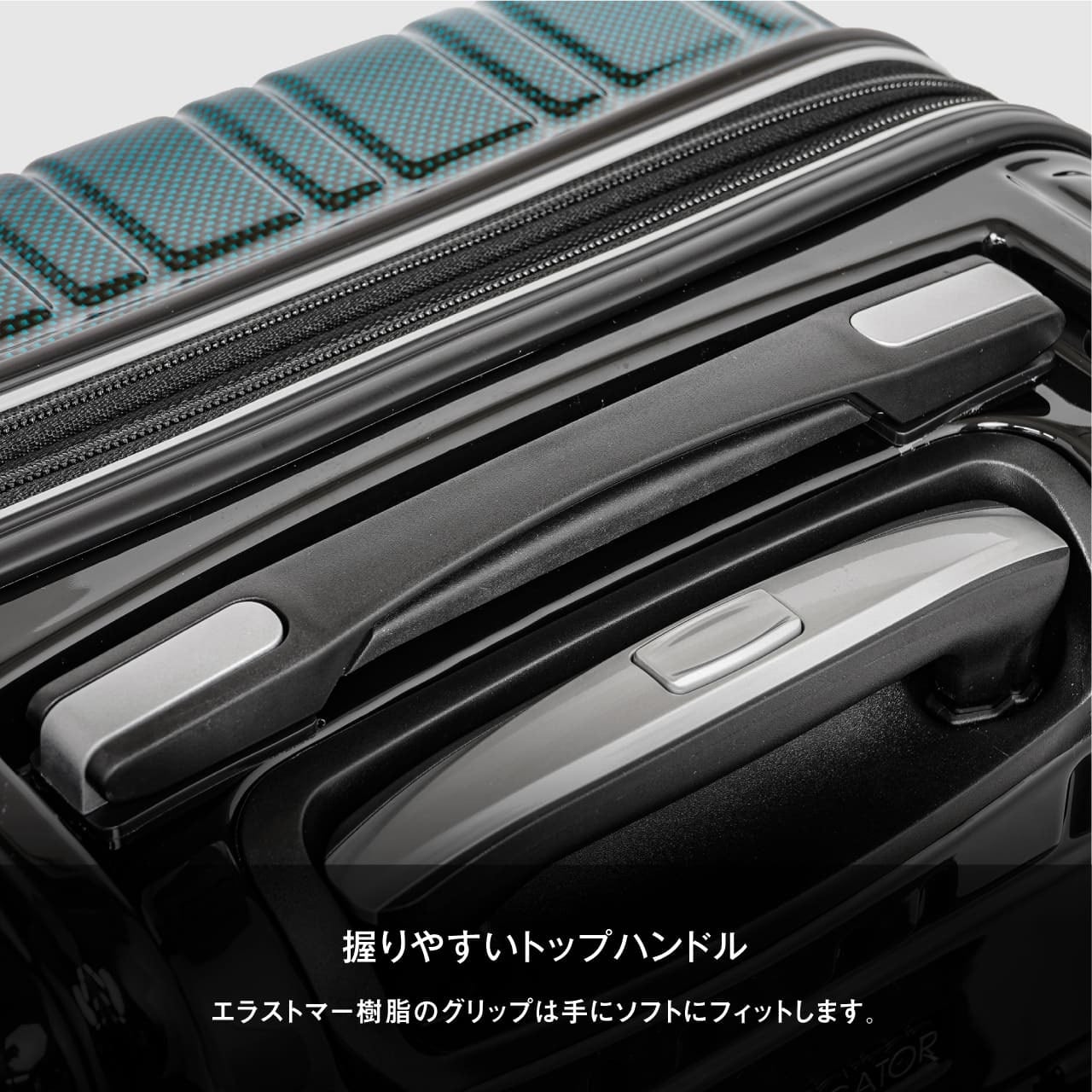 SKYNAVIGATOR スカイナビゲーター スーツケース Sサイズ 機内持ち込み