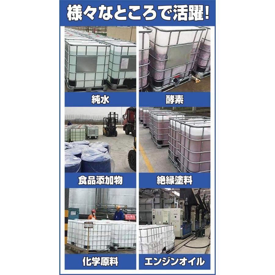 水タンク ローリータンク 大型 1000L 貯水タンク ウォータータンク