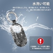 For Galaxy SmartTag2 ケース Galaxy SmartTag2対応保護ケース Galaxy SmartTag2用カバー For SmartTag2 カバー キーリング 防水 防塵 耐衝撃 傷防止 軽量 滑り止め 無臭 シリコン 落下防止