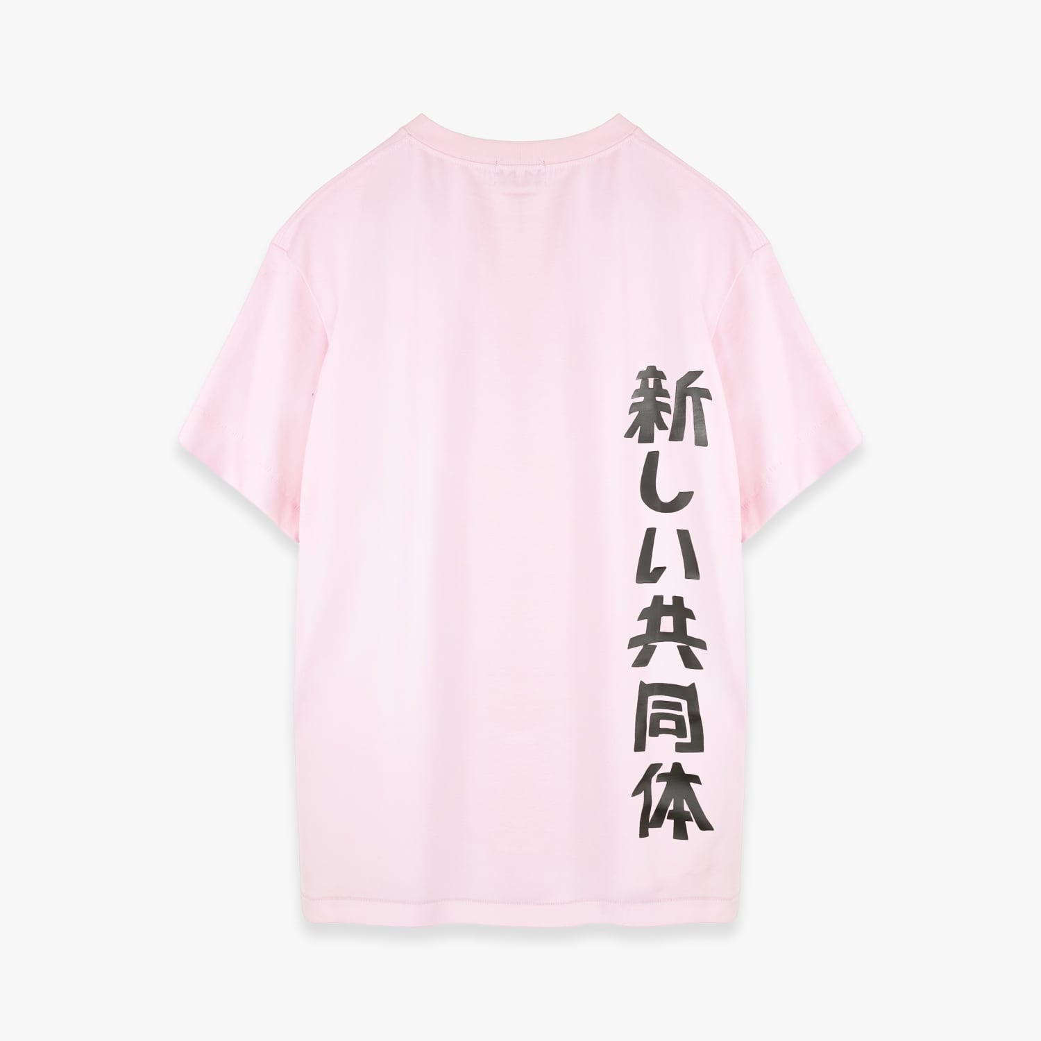 FAKE AS FLOWERS（FAF）正規通販｜UNEEK BASEMNT公式オンラインストア