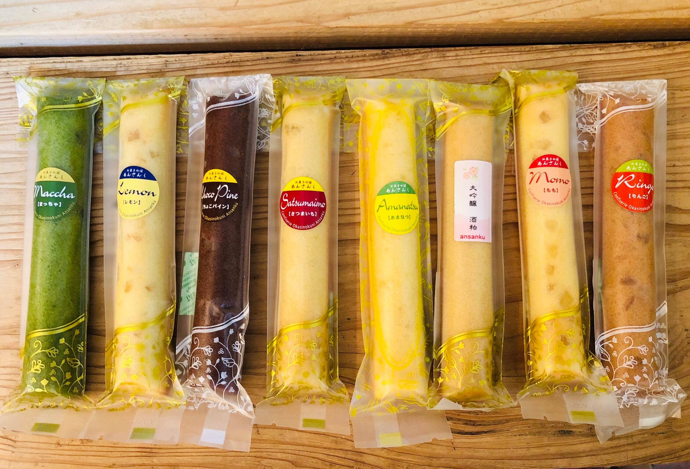 【無農薬和紅茶とパティシエおまかせお菓子10個入り】