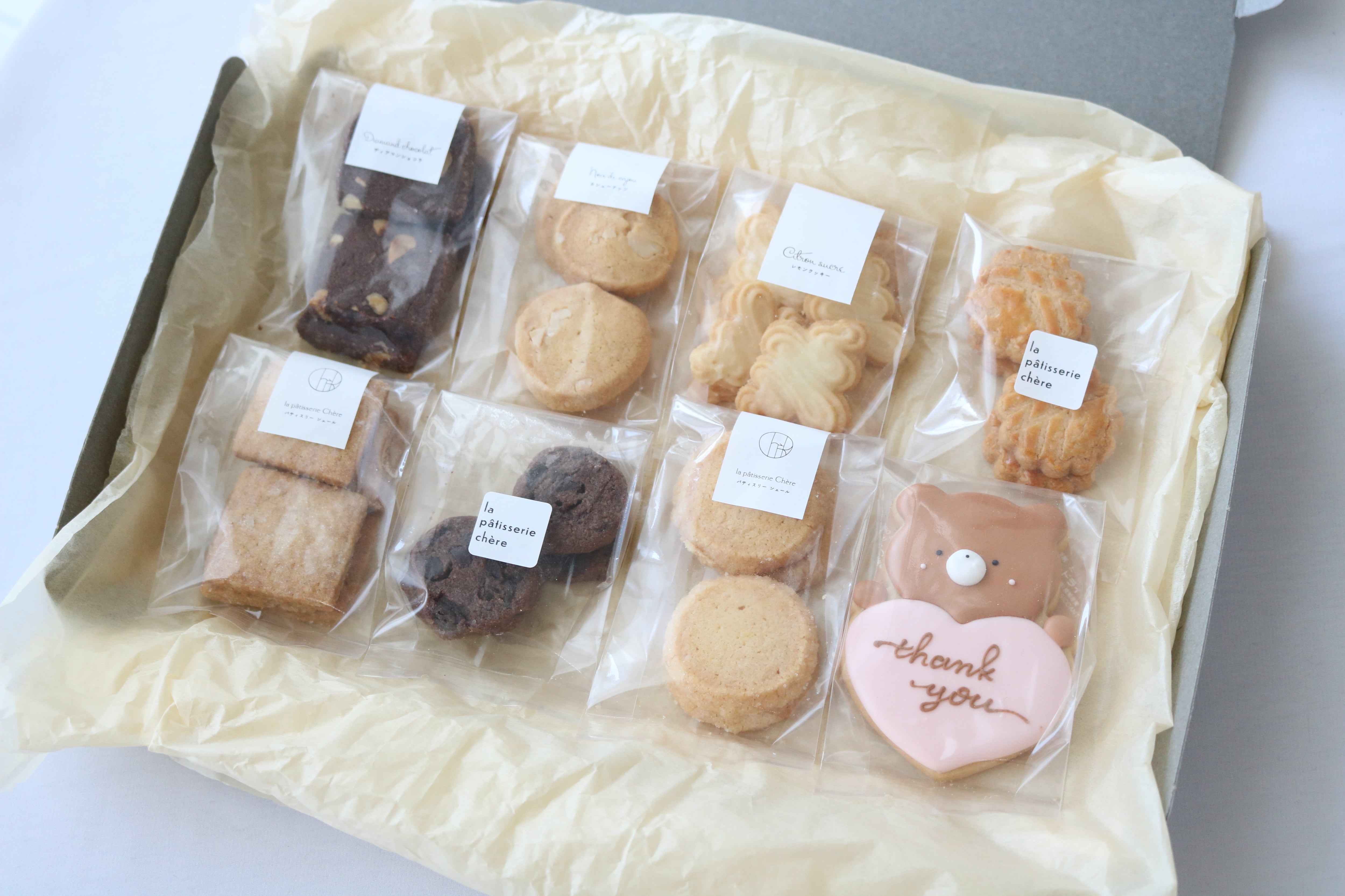 限定クッキーセット！ | | パティスリー シェール | ~ 毎日のおやつに