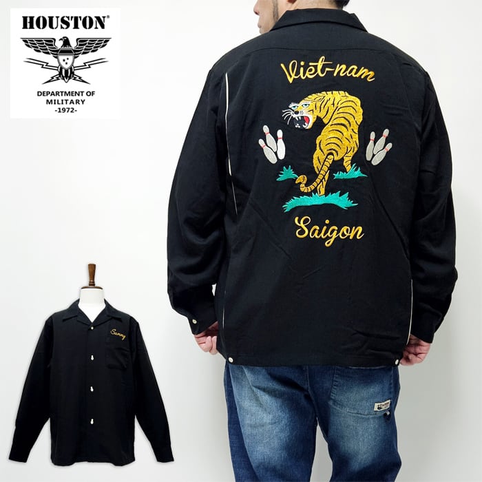 HOUSTON ヒューストン ボウリングシャツ ボーリングシャツ 長袖シャツ ベトジャン ベトナム 41175【送料無料】