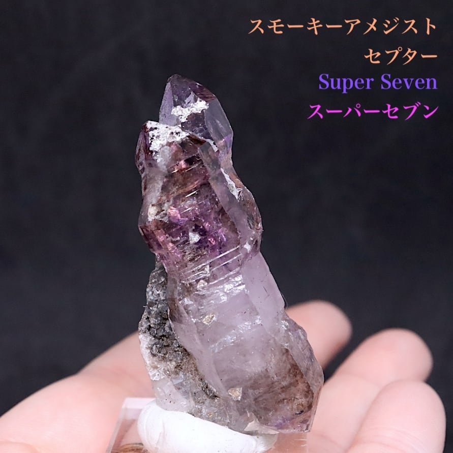 クオーツ、水晶、クリスタル | 鉱物 天然石 American Minerals + Gemmy You