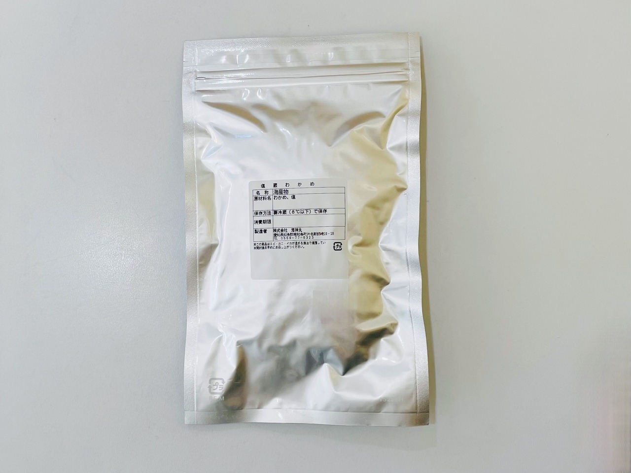 塩蔵わかめ(150g)・画像2