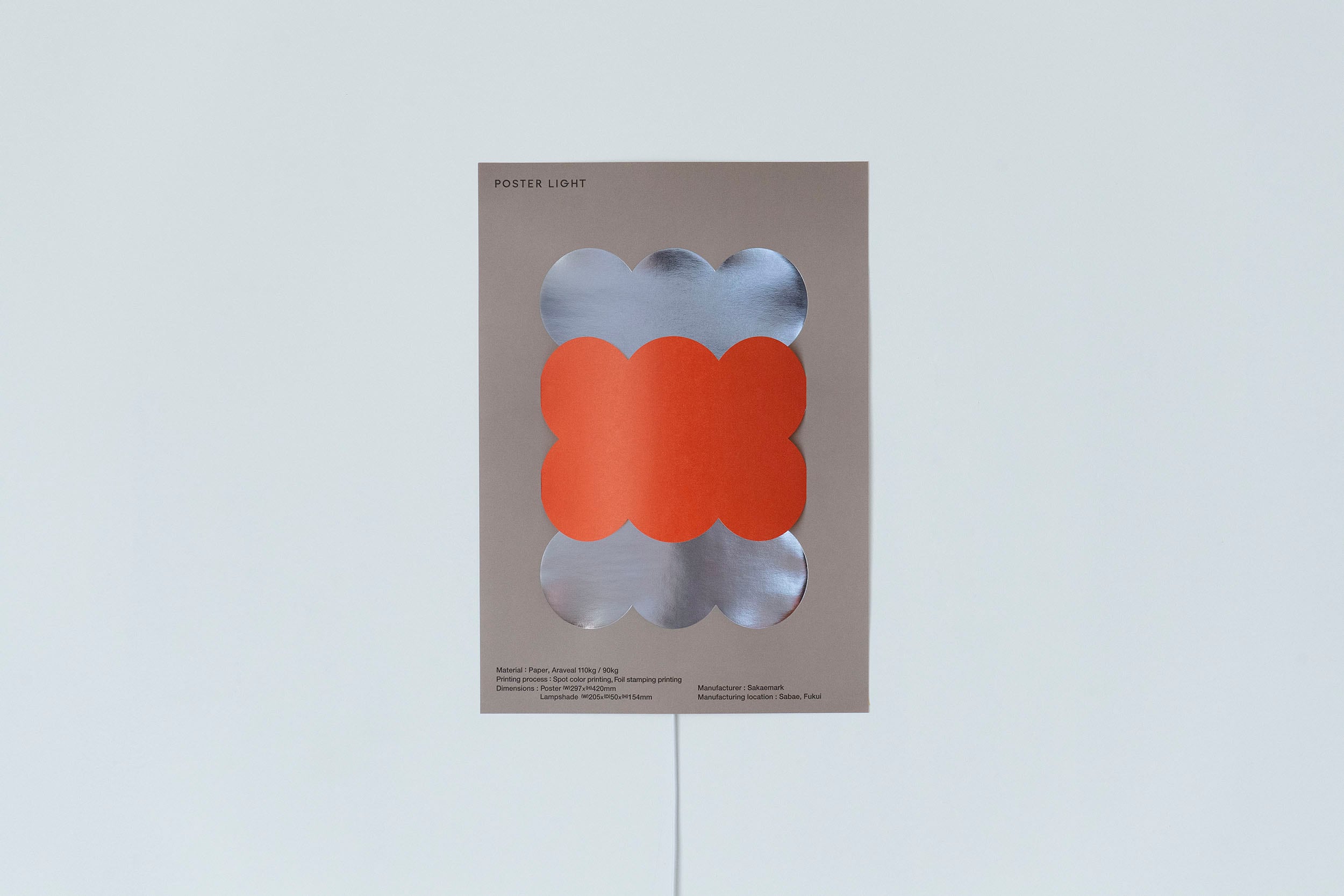 mirror illume（ミラーイリューム） | POSTER LIGHT