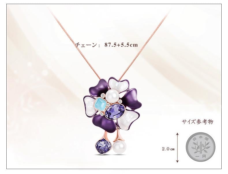 ゆうな　花　ネックレス　沖縄　ビサイド ゆうな 花 ネックレス 沖縄 ビサイド ブルーダイヤモンド ユウナ