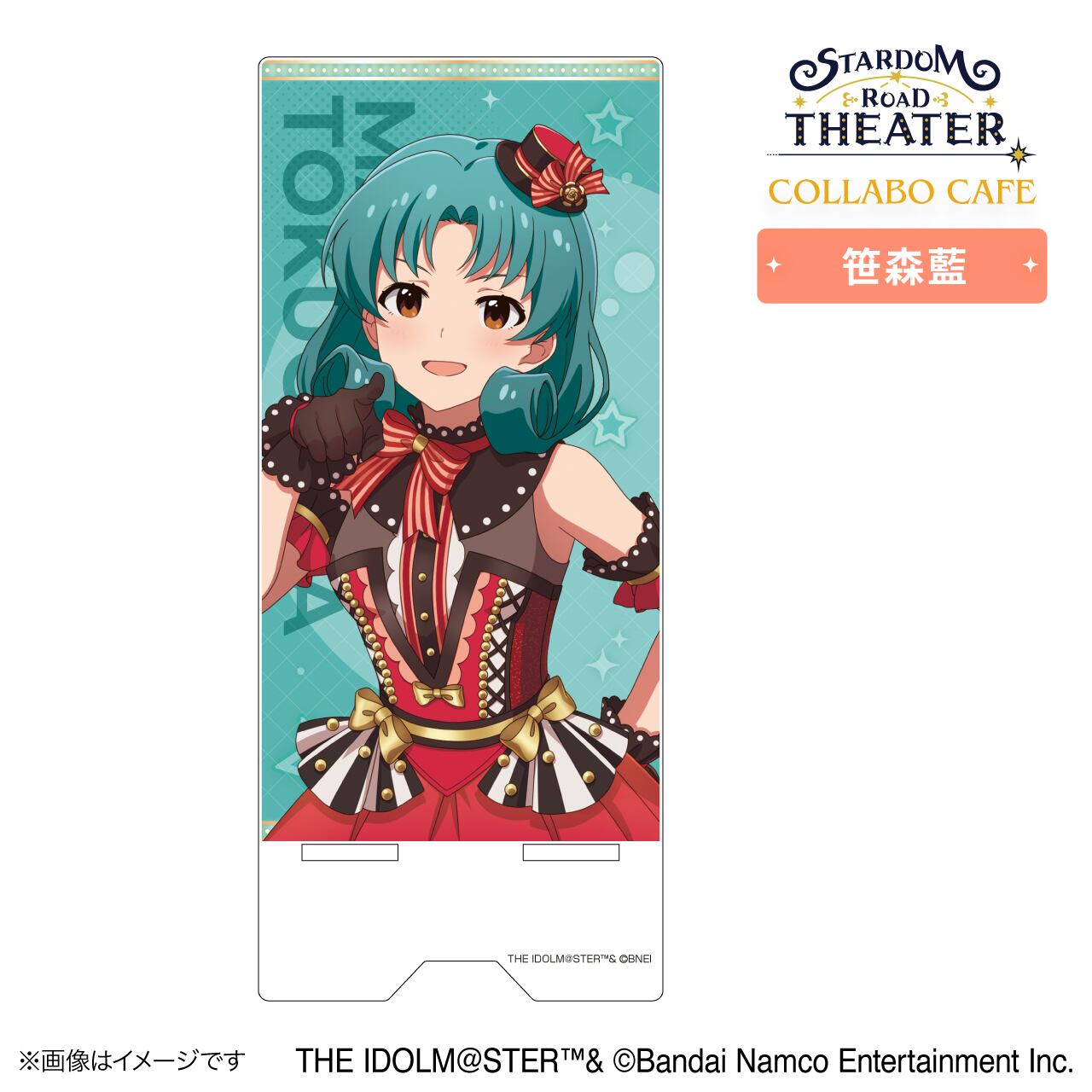 アイドルマスター ミリオンライブ！STARDOM ROAD THEATER COLLABO CAFE