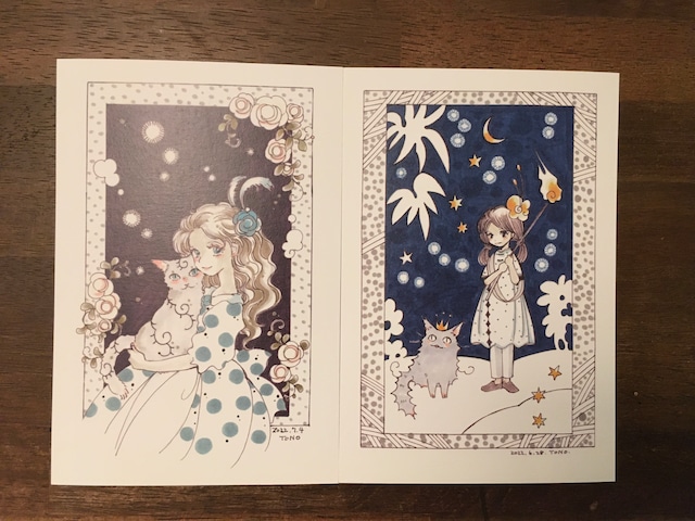【送料無料】TONO×カフェ・シャトンルージュ　オリジナルポストカード2枚セット