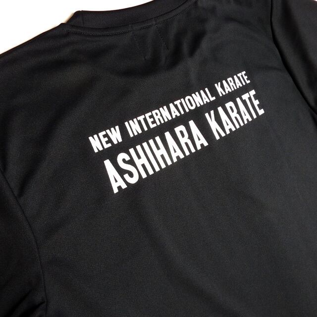 Ashihara Kaikan 芦原会館 復刻デザイン Basic Tシャツ Black