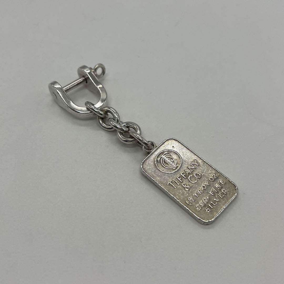 ティファニー TIFFANY インゴットプレート シャックル キーリング | Refind