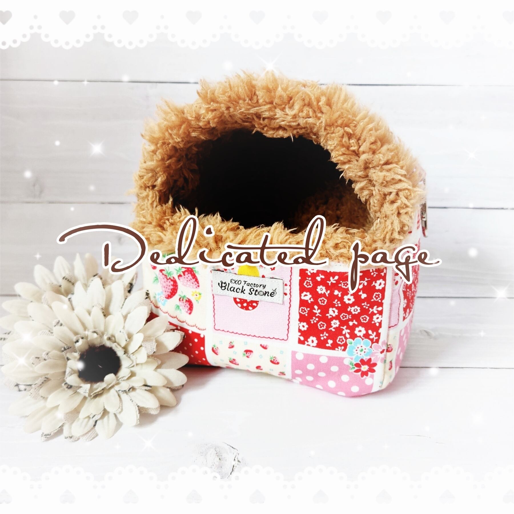 お客様専用ページ☘ドーム型ポーチLサイズ