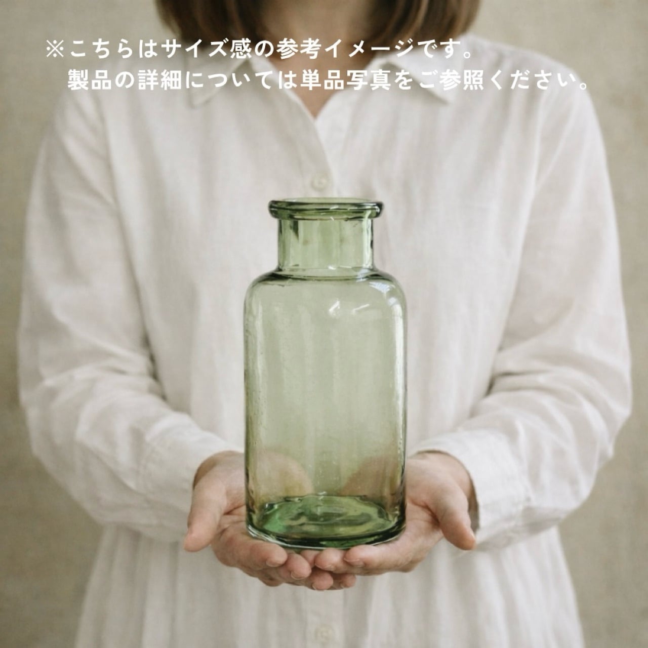 クラシカルガラスフラワーベース｜花瓶 緑系 グリーン インテリア 雑貨