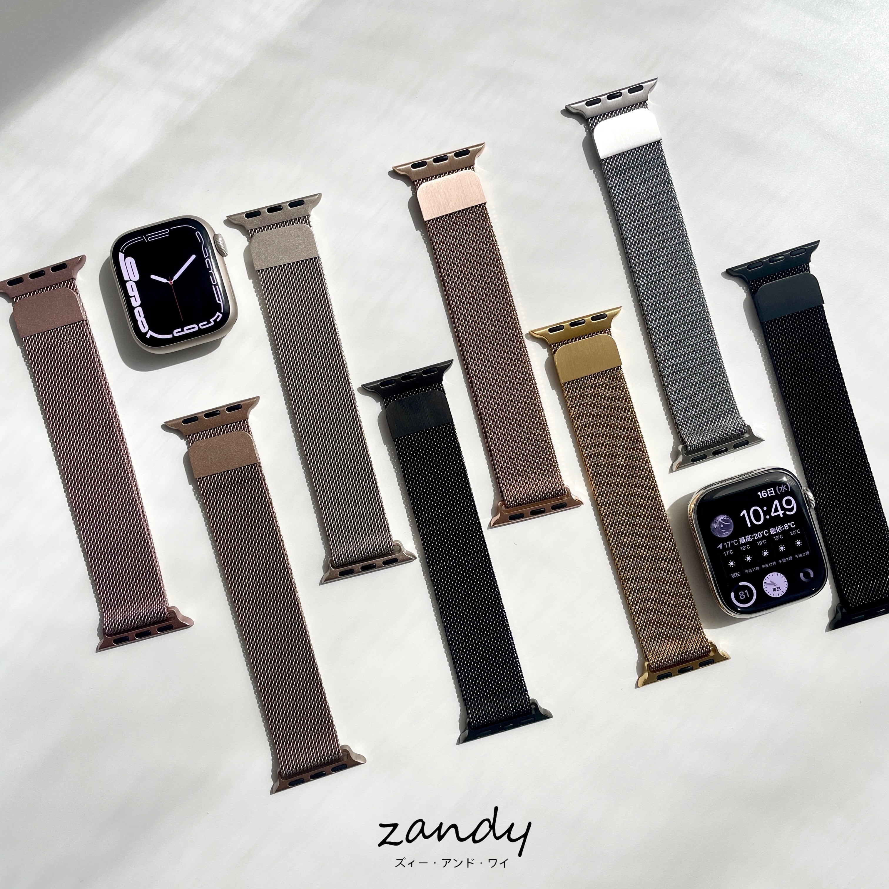 ミラネーゼループ】アップルウォッチバンド ミラネーゼループベルト ステンレス Apple Watch zandy（ズィー・アンド・ワイ）