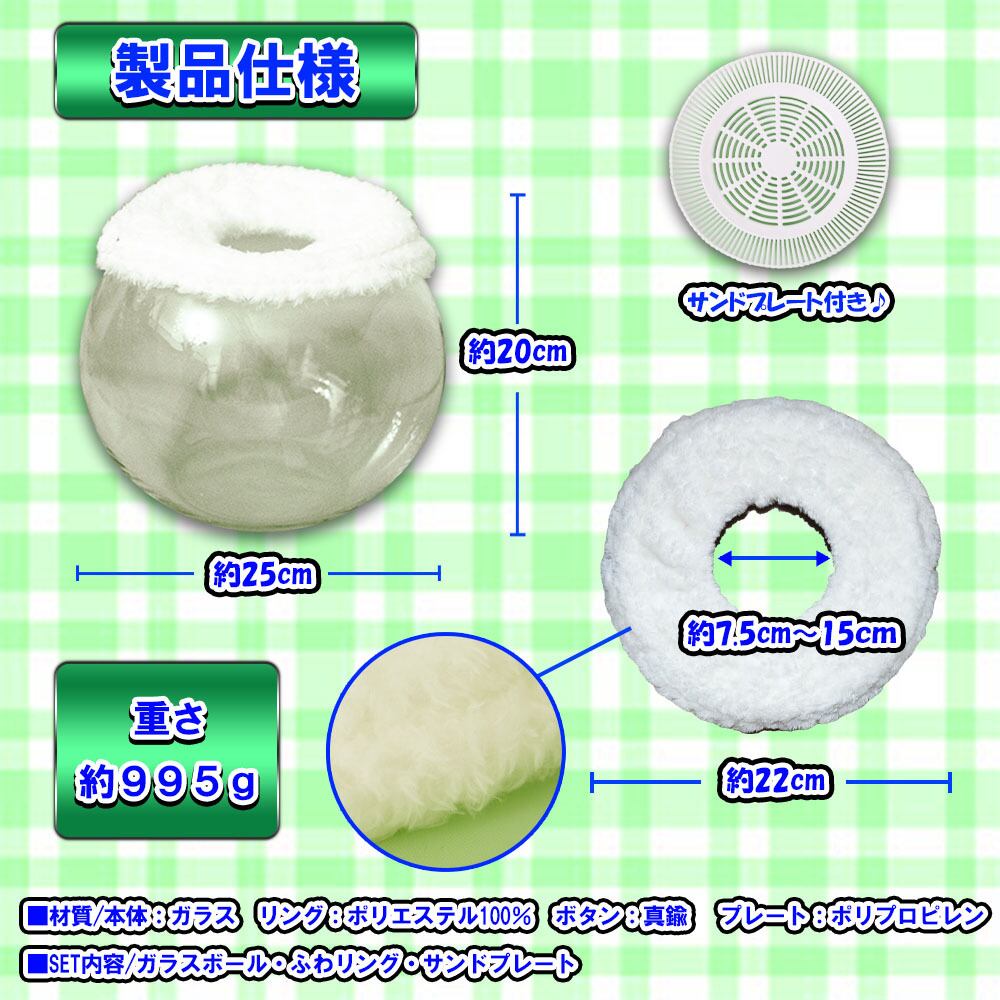 Lサイズ】オレンジ チンチラ デグー 砂浴び容器 飛び散り防止