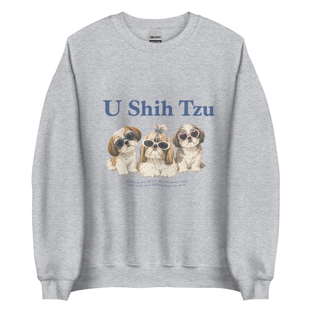 COOL SHIH TZU Sweat U0109