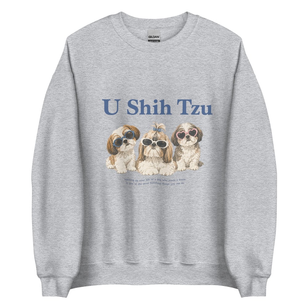 COOL SHIH TZU Sweat U0109