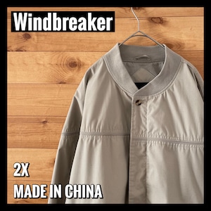 【windbreaker】ダービージャケット カップインショルダー xx オーバーサイズ アメリカ古着