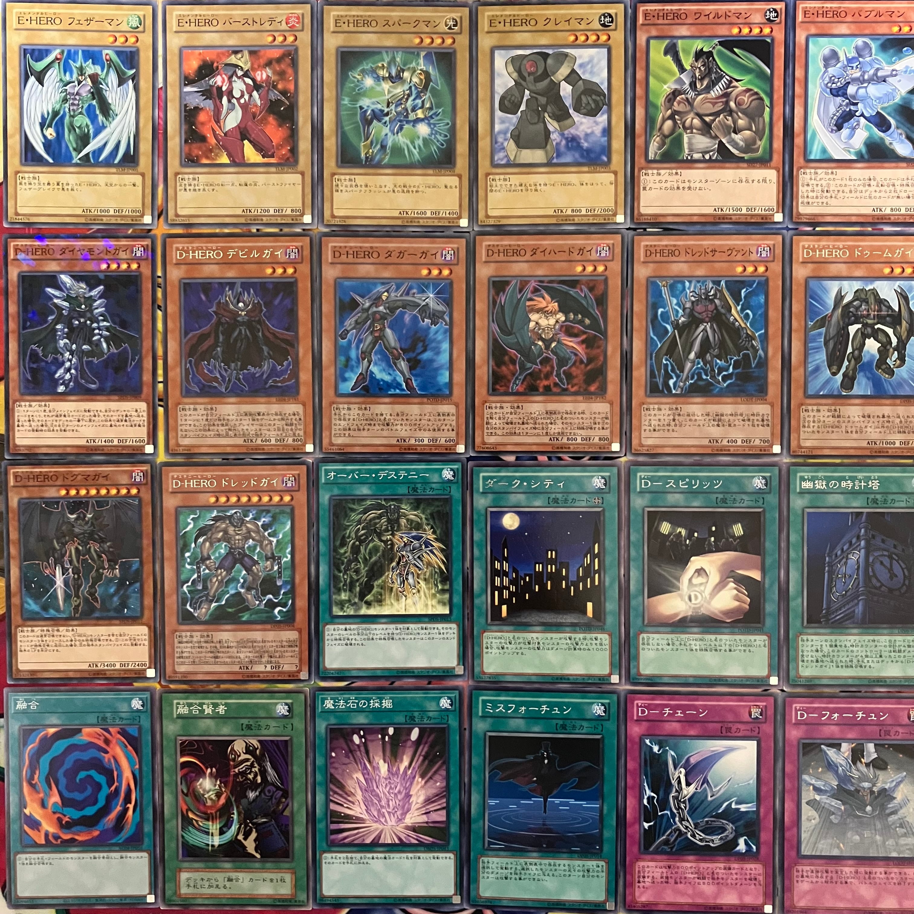 エド・フェニックス D-HERO デッキ 遊戯王 Aster Phoenix deck | mishoptcg