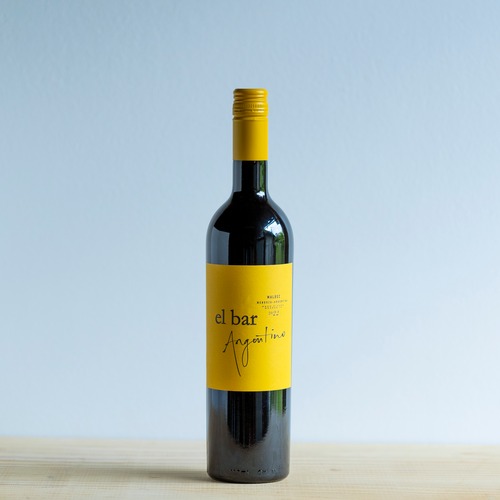 【聖地巡礼ワイン】エル・バール・アルヘンティーノ・マルベック2022