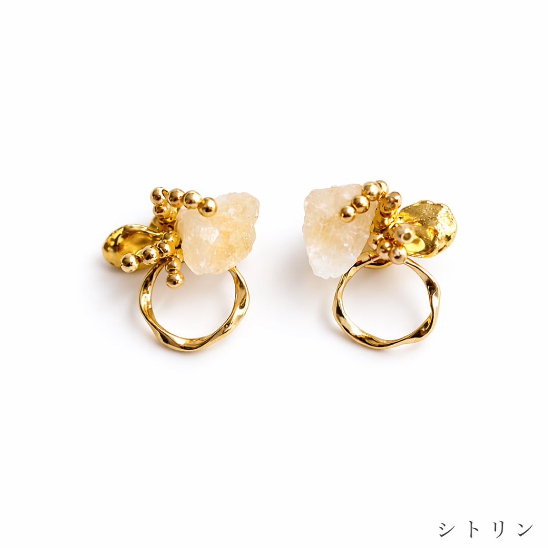 あなたは私のオレンジの片割れ