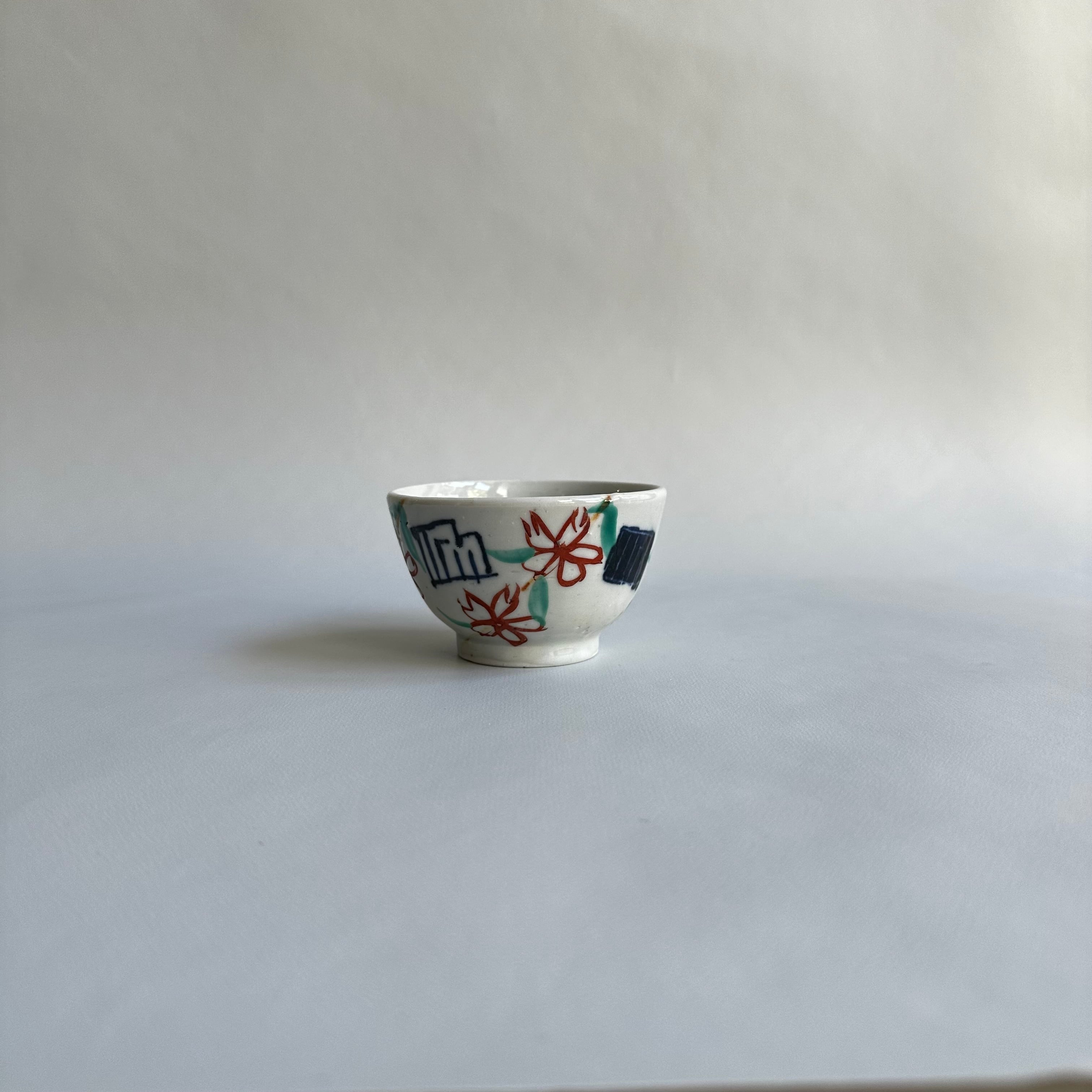 中尾万作 桜丸湯呑 | gallery 一白