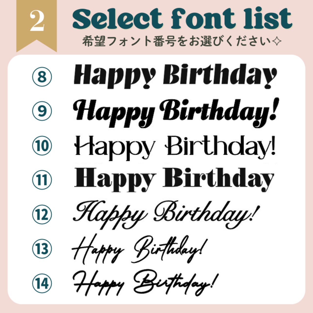 浮くバルーン♥バブル