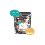 びすとろ ぷろばんす『シェフのラスク』アーモンド