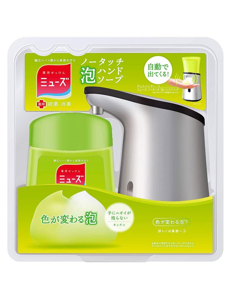 在庫セール】【医薬部外品】ミューズ ノータッチ 泡ハンドソープ 香り