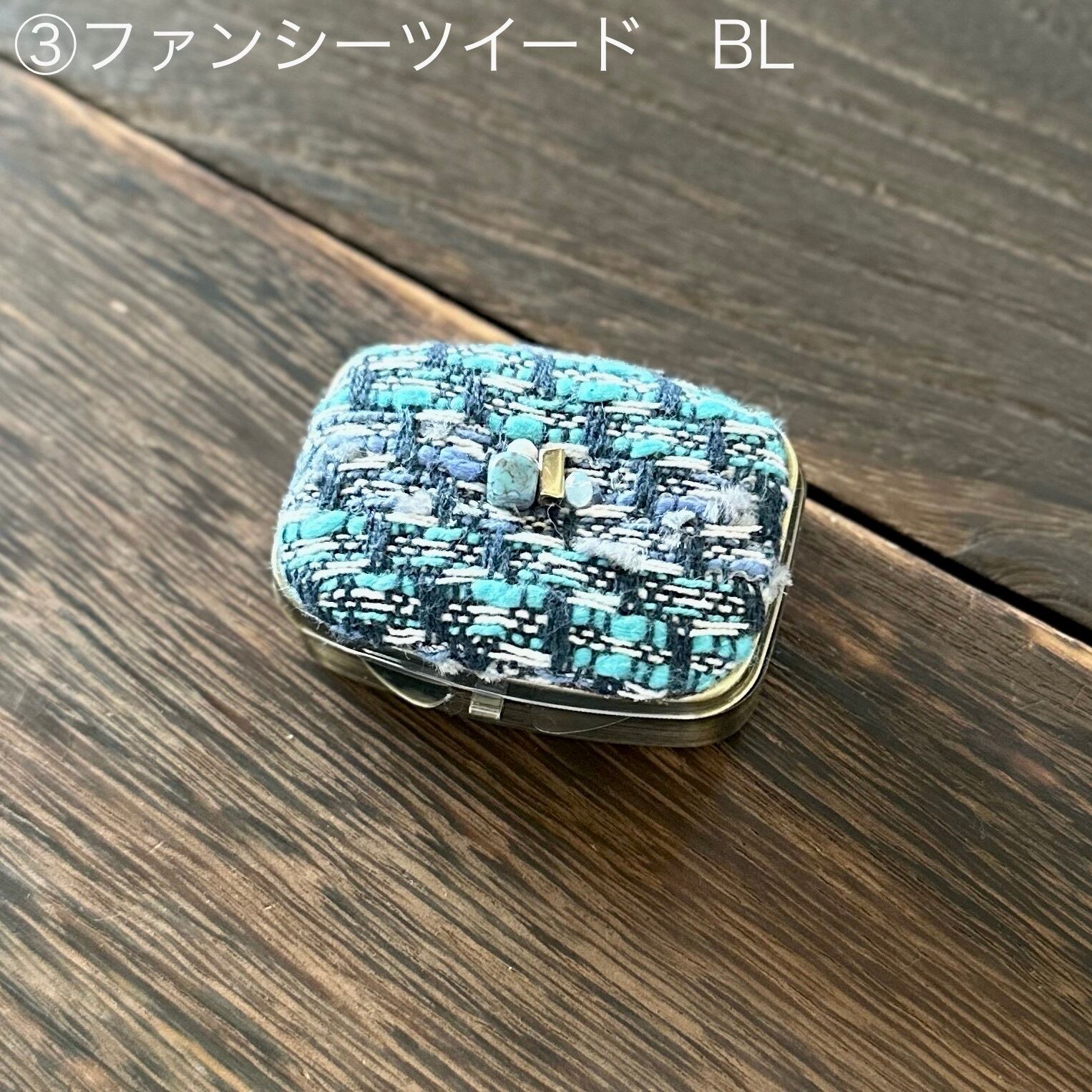 英国 ヴィンテージ ターコイズカラー ピルケース 小物入れ ジュエリー