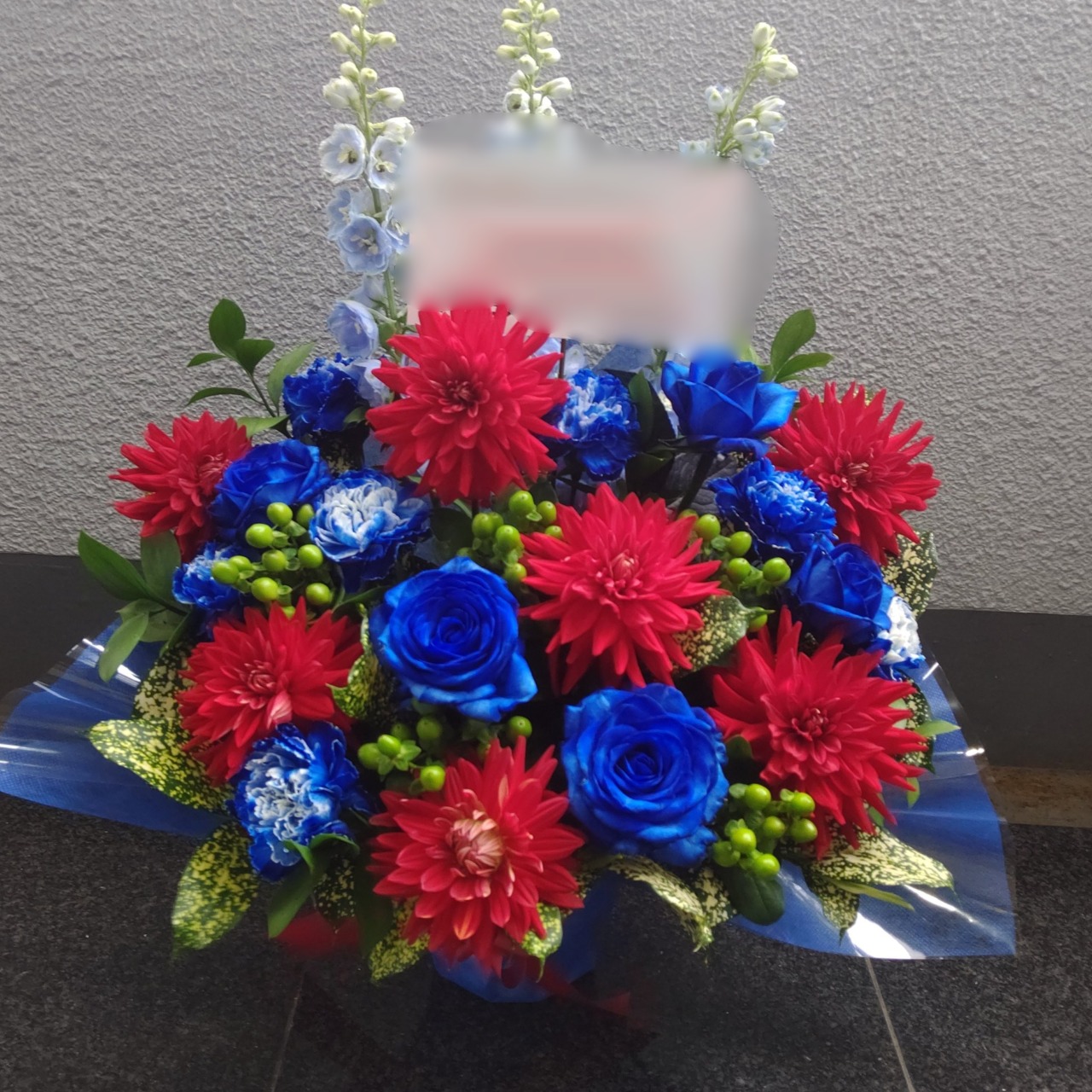 父の日用 青アレンジメント