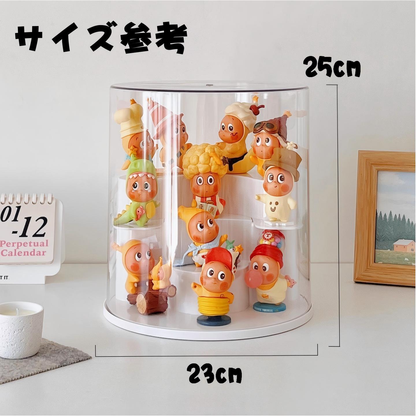 【お約束日】⑩映画グッズとデコレーションパーツ ぬいぐるみ用 円形 ディスプレイケース リング型4段階段式 収納
