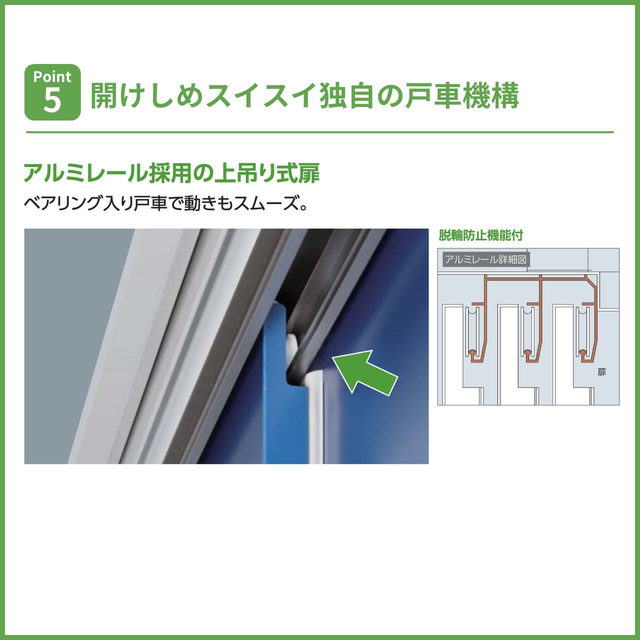 【2025年1月30日発売】ブラックエスモ ESF-1809A-BK
