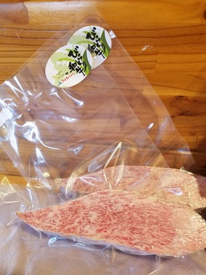 びらとり和牛ステーキ用肉100㌘あたり