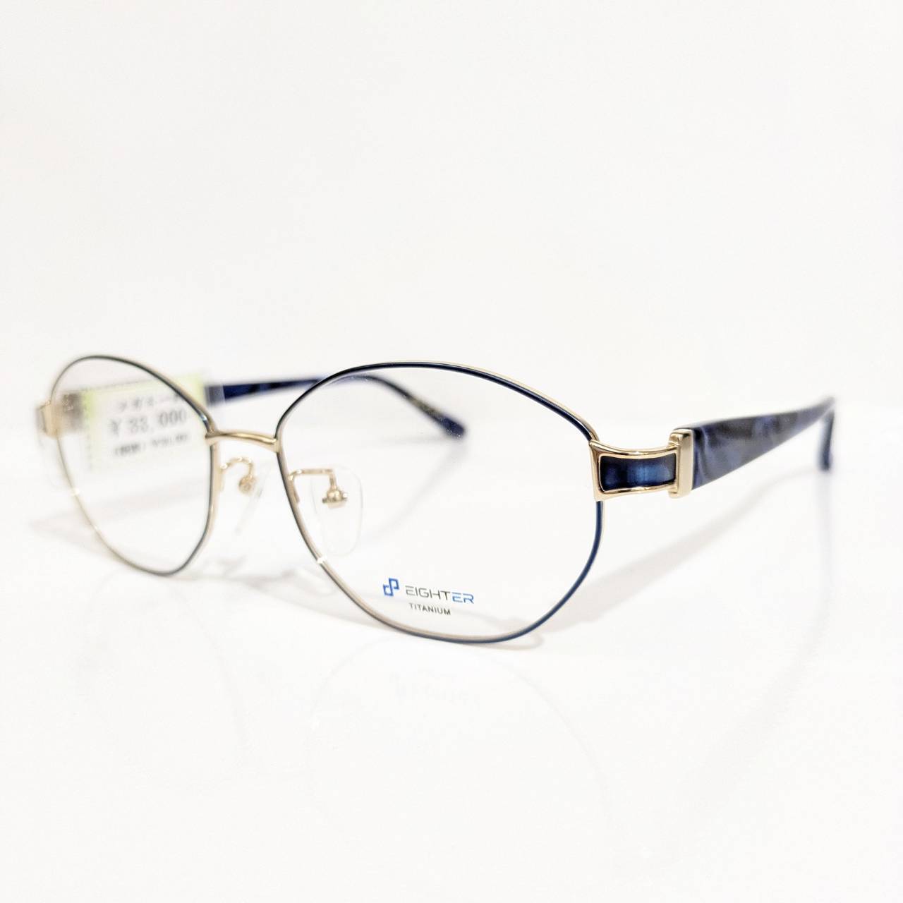【EIGHTER】オーバルメタルフレーム ブルー・ゴールド