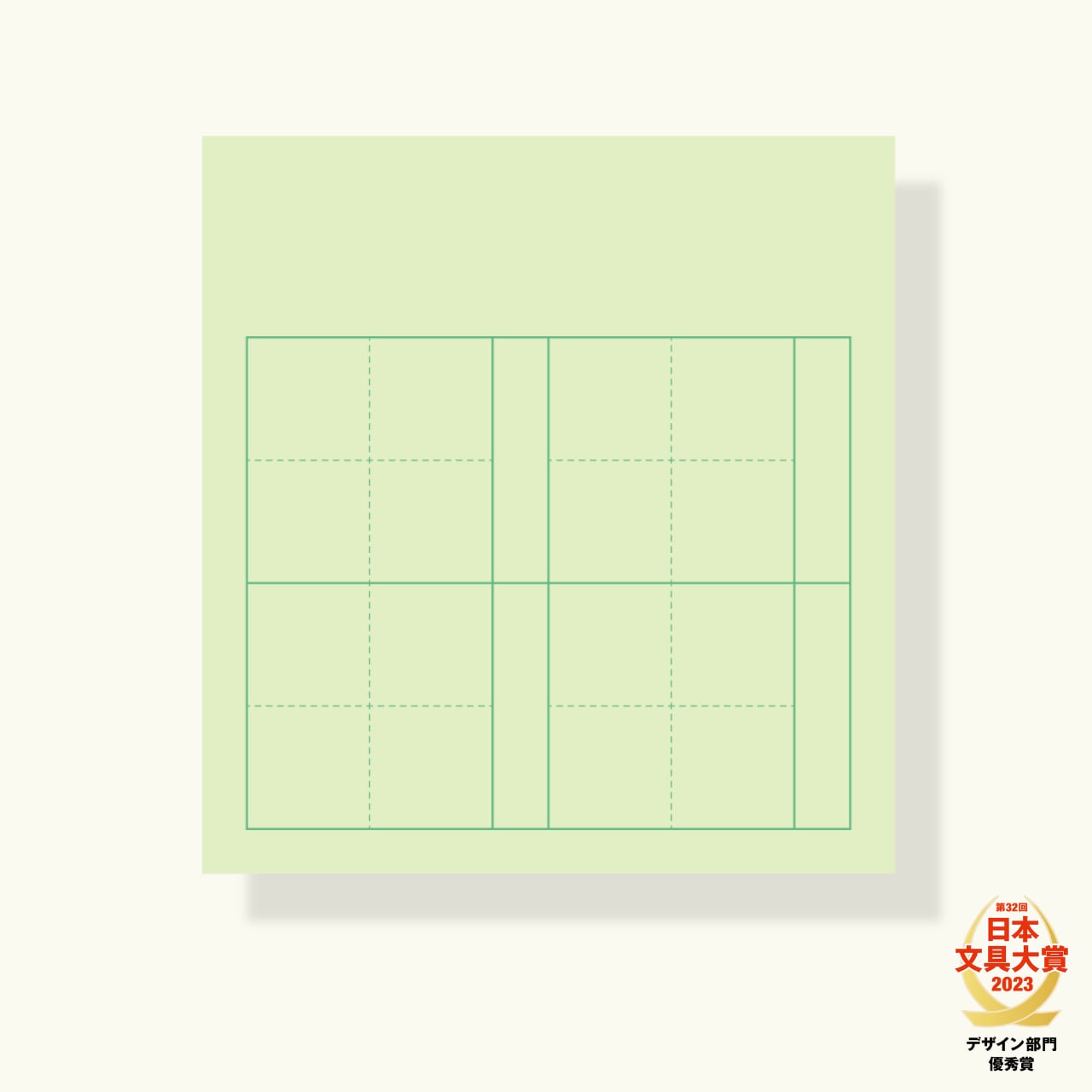 マス目フセン"Kaketa!" (100枚/冊)